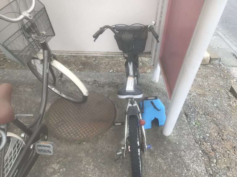 上尾 市 自転車 処分