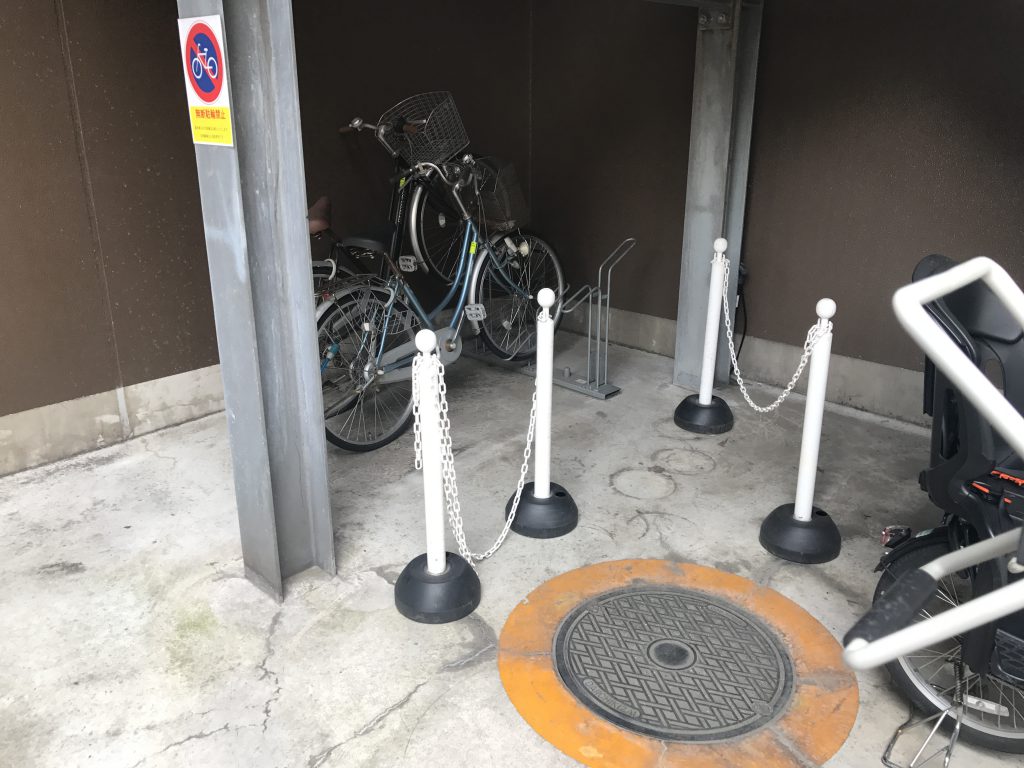 自転車 撤去 京都