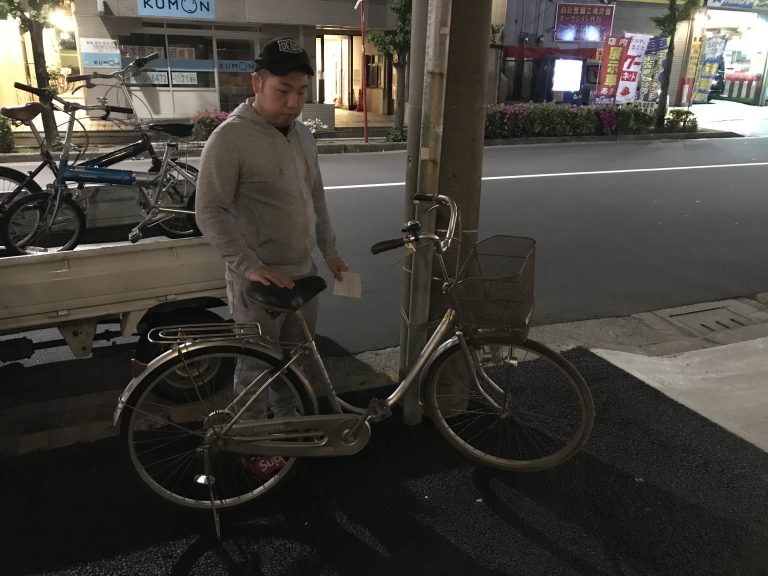 中古 自転車 東京
