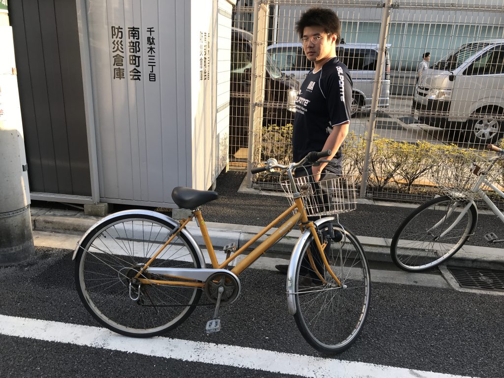 撤去 自転車 販売 神奈川